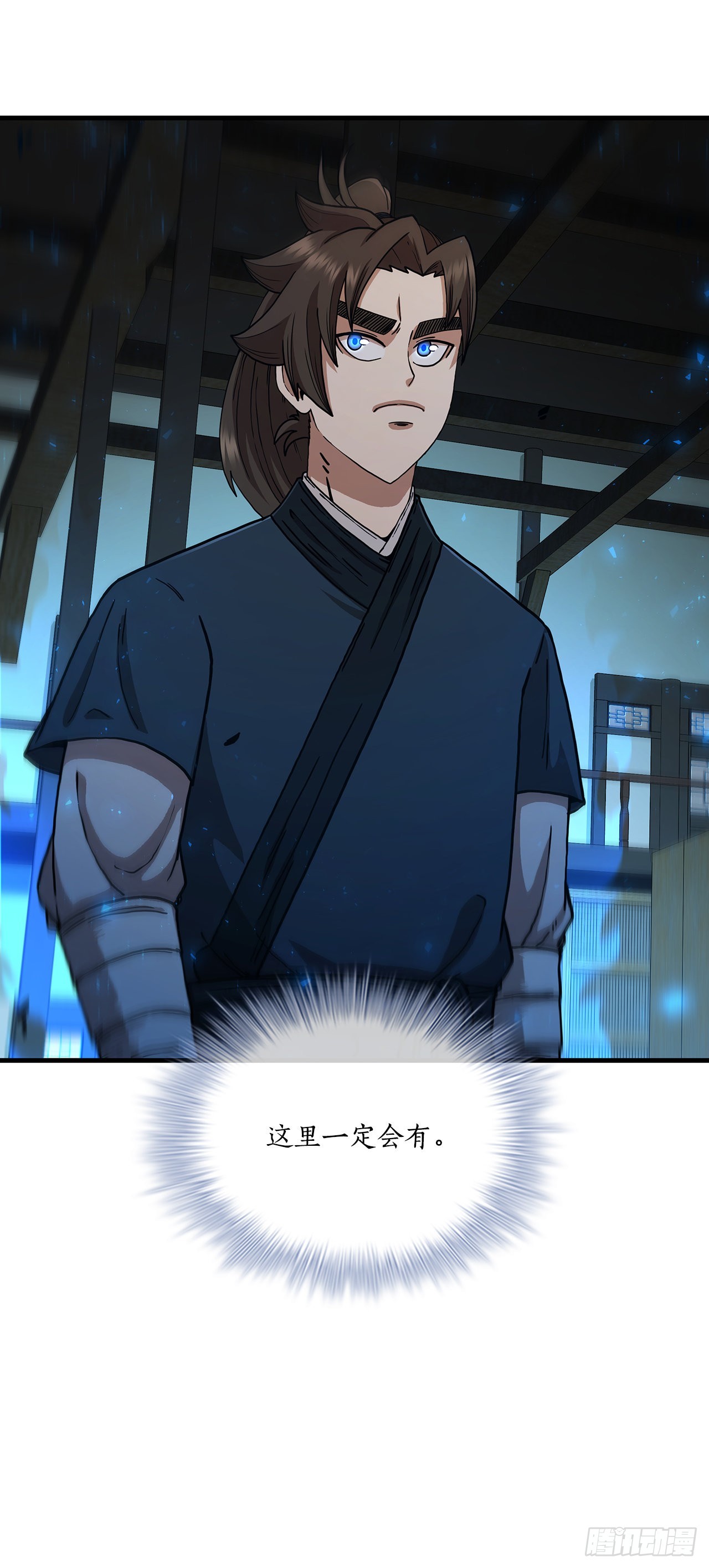 63.寻找秘笈67