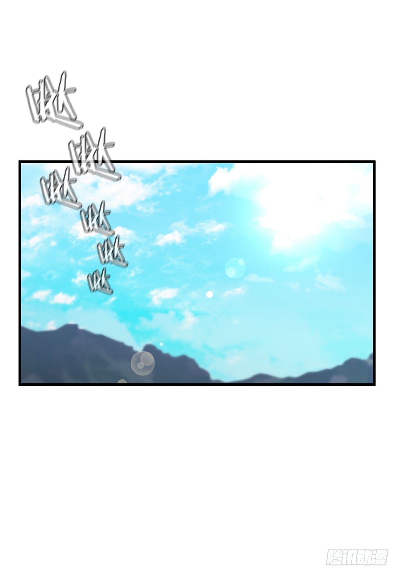 49.父亲的抉择15