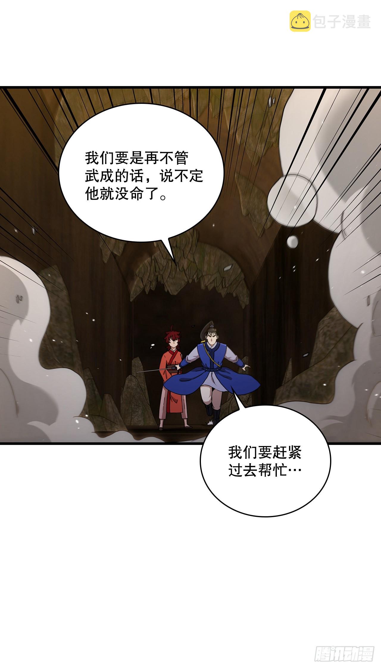 62.成绩令牌4
