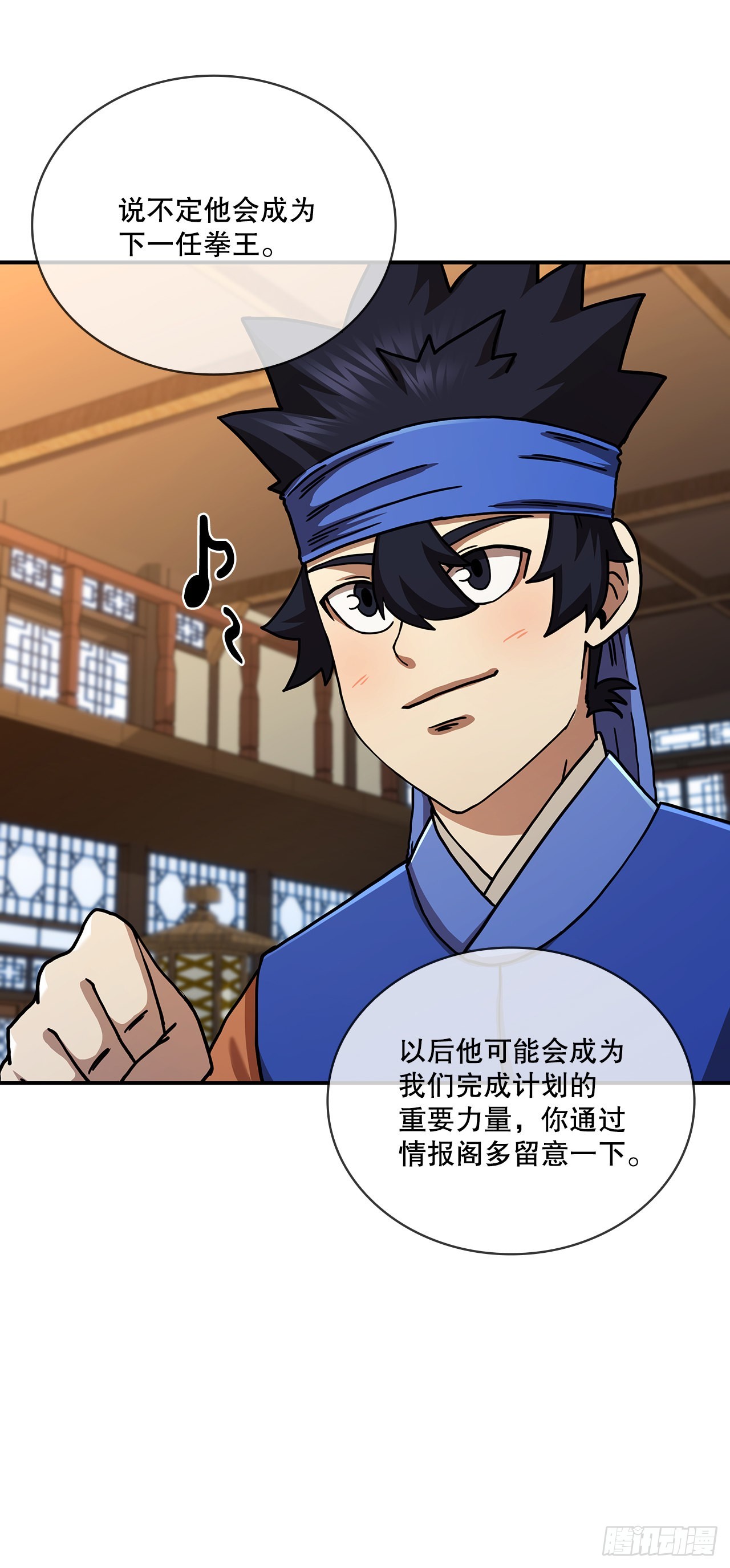 56.入馆考试14