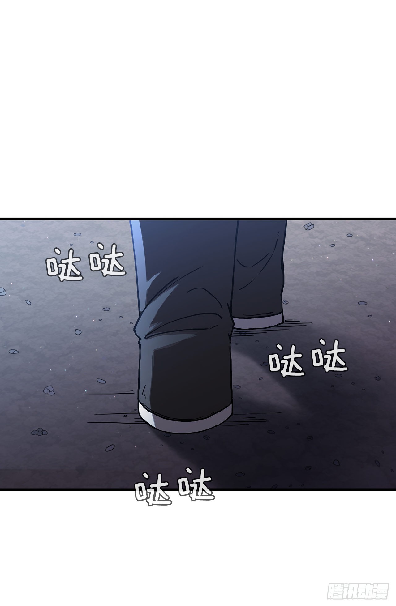 50.各怀心思19