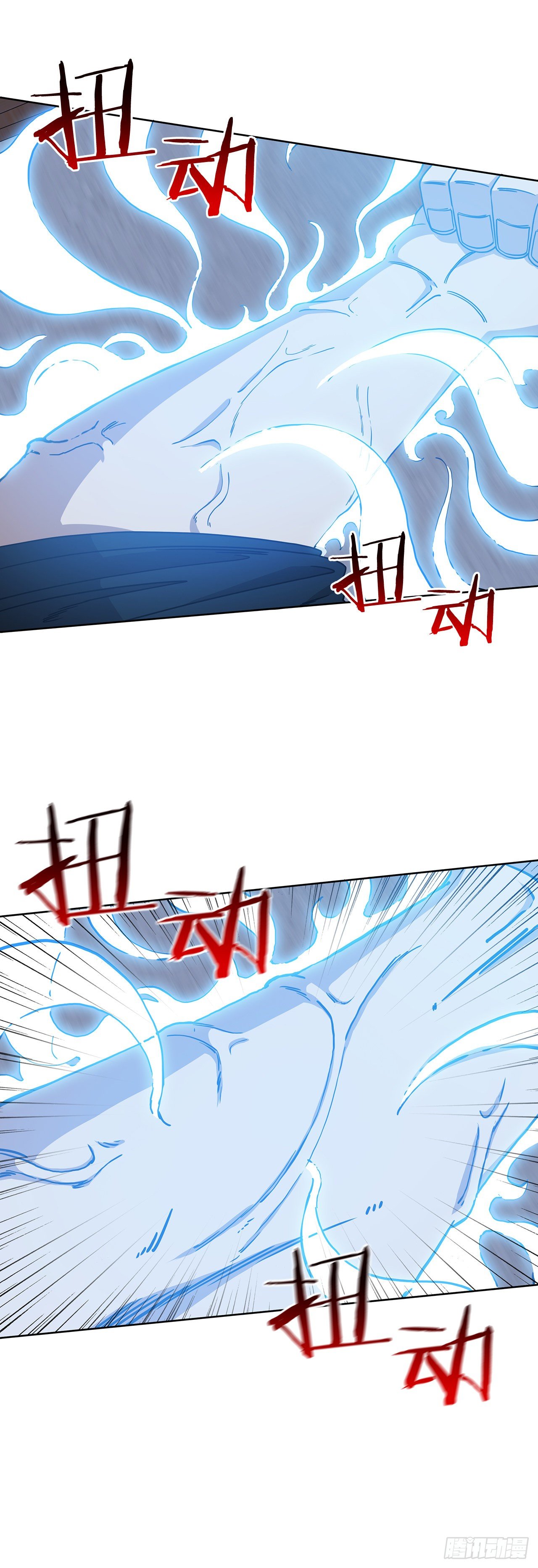 2.初涉武功45