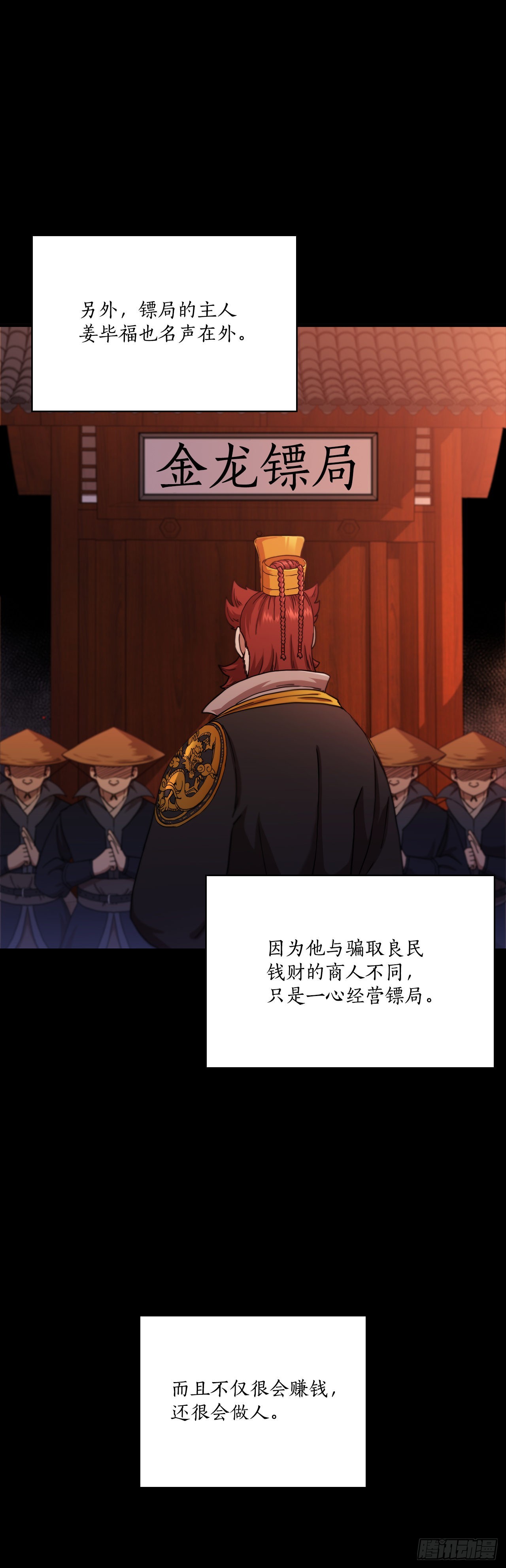 30.左右爲难25
