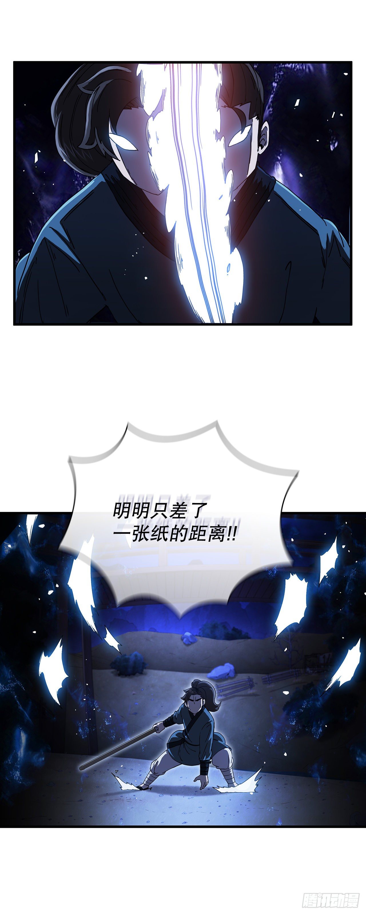 10.神力再现10