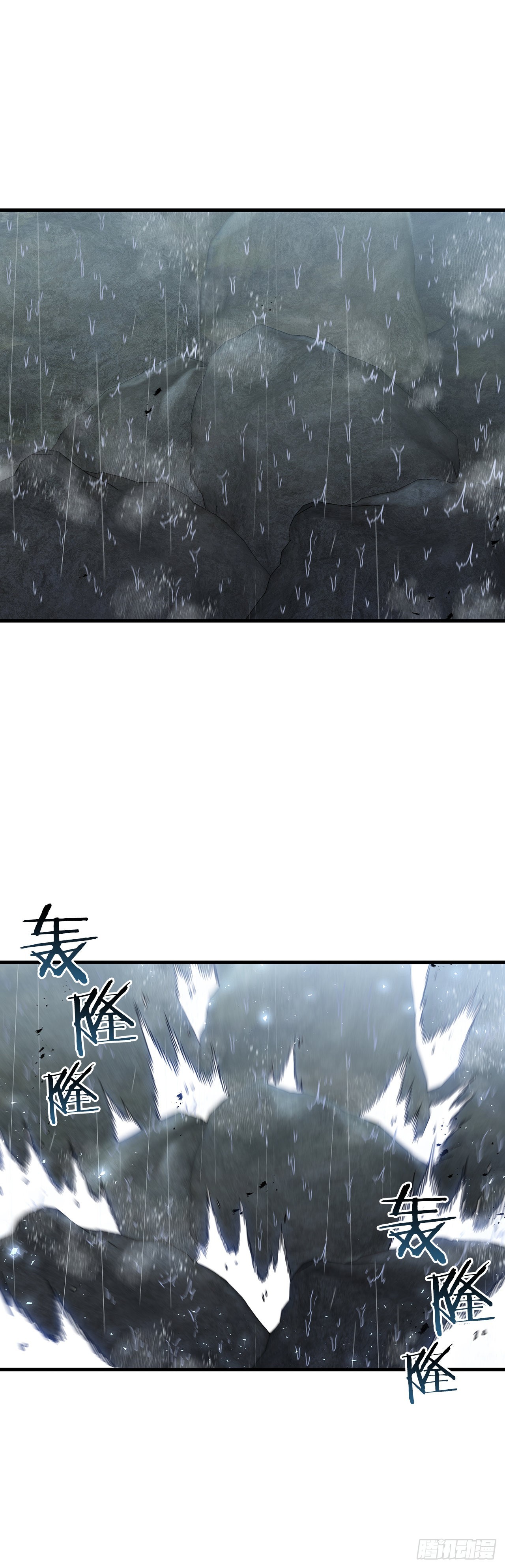 42.我是剑魔0