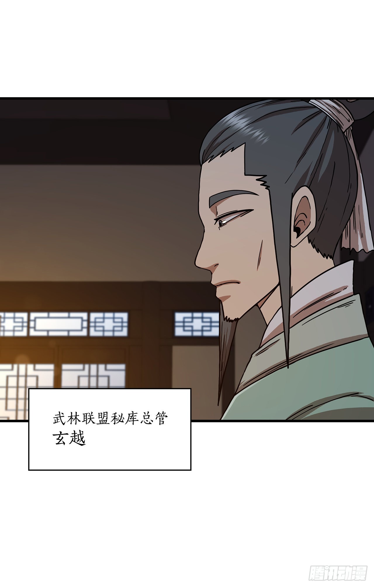 63.寻找秘笈13