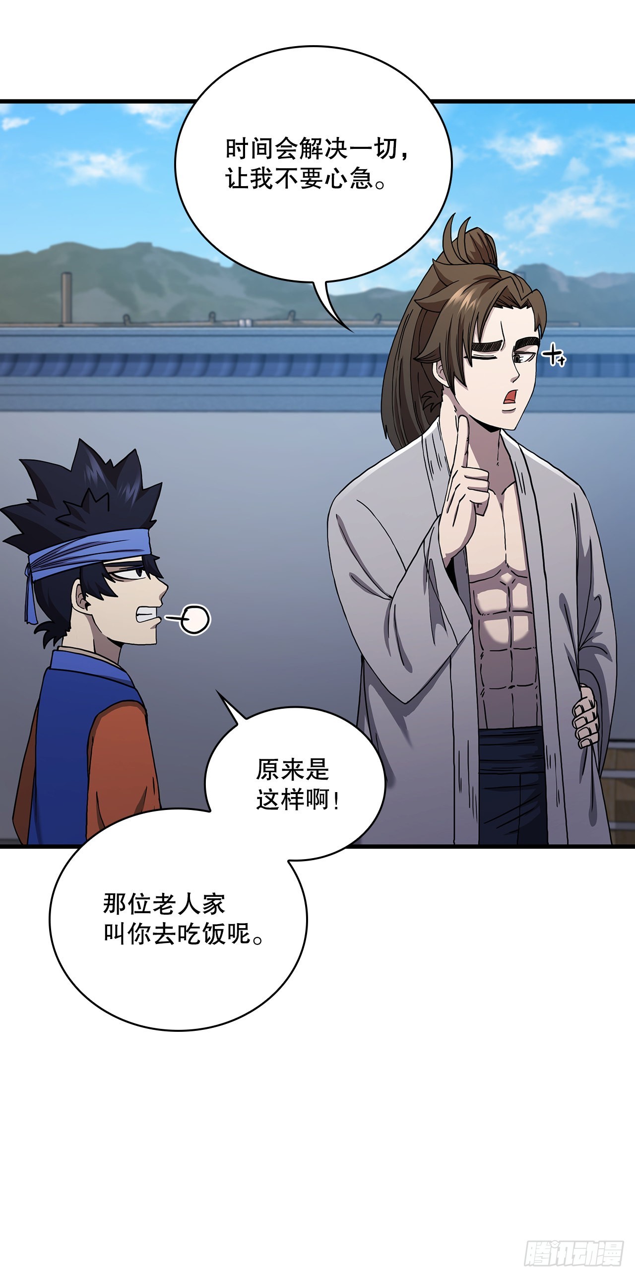 54.少林拳王31