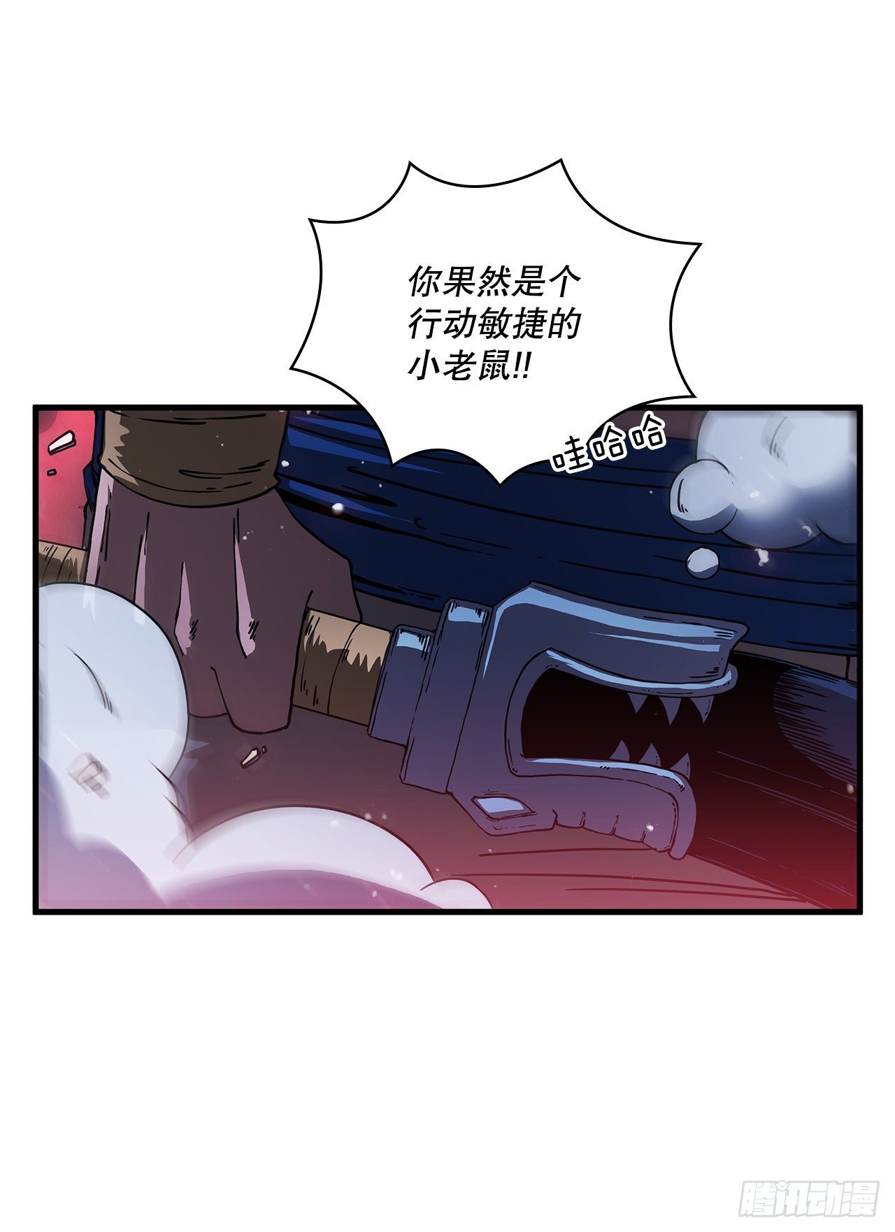 9.念念不忘22