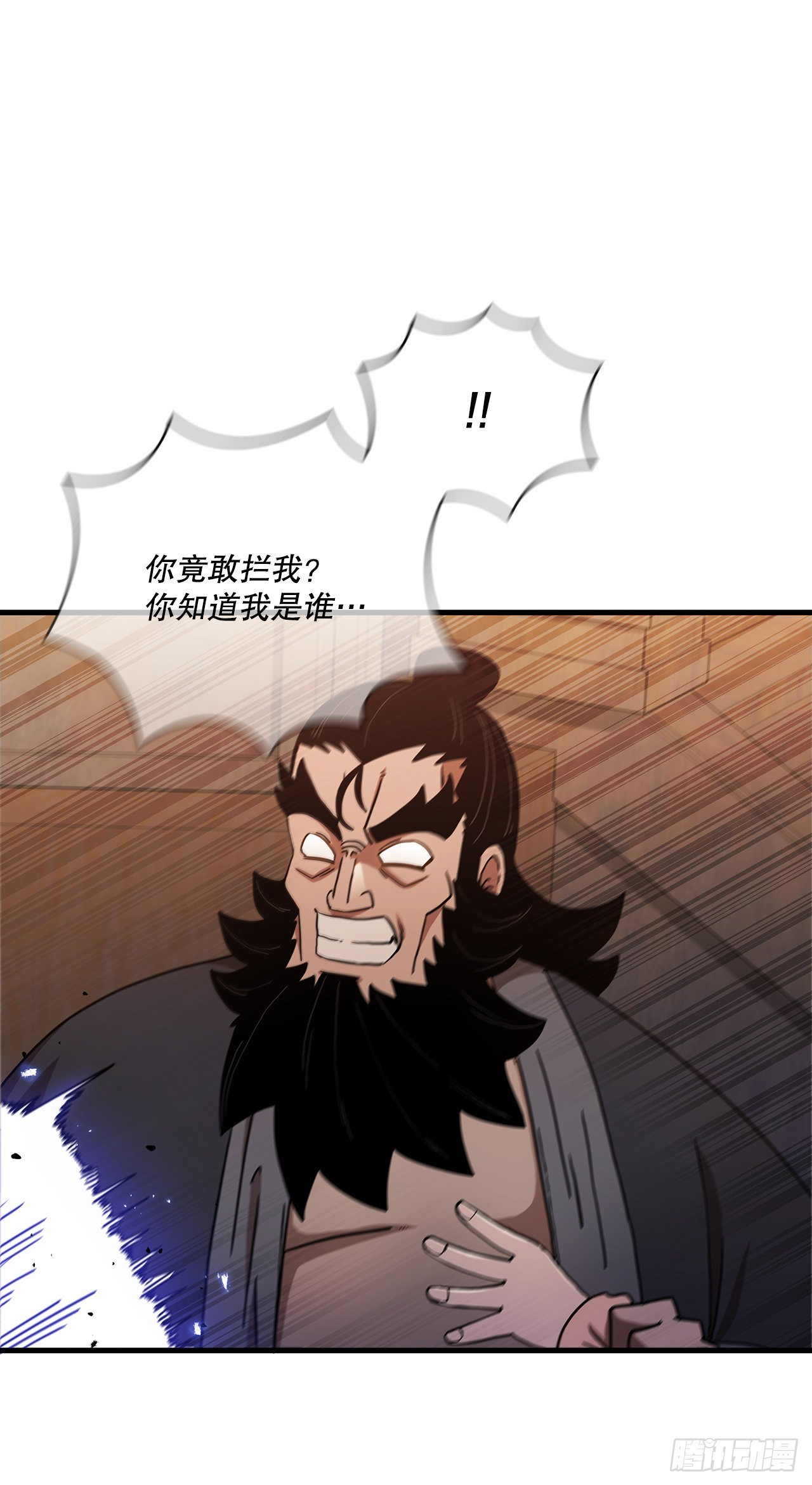 31.心生一计30