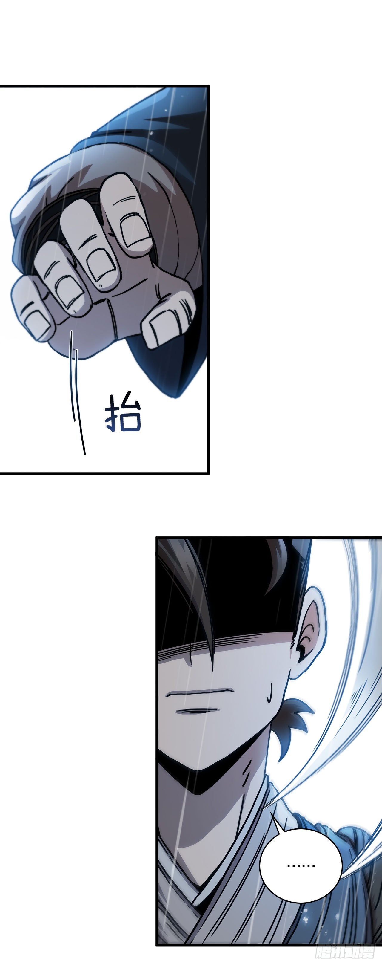 41.出手相助58