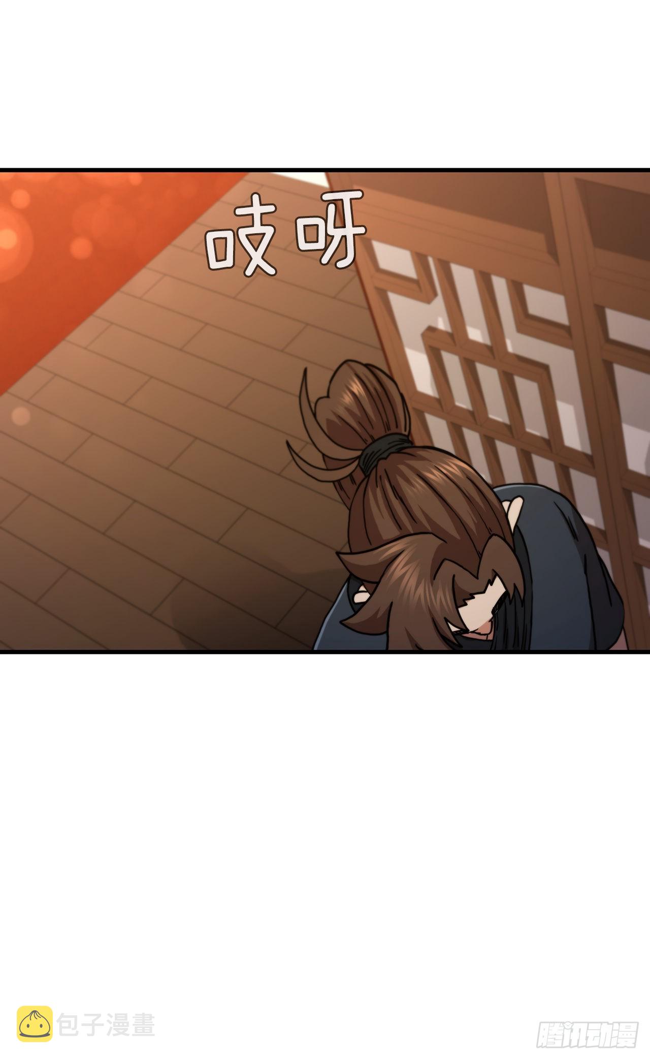 66.收获友谊56