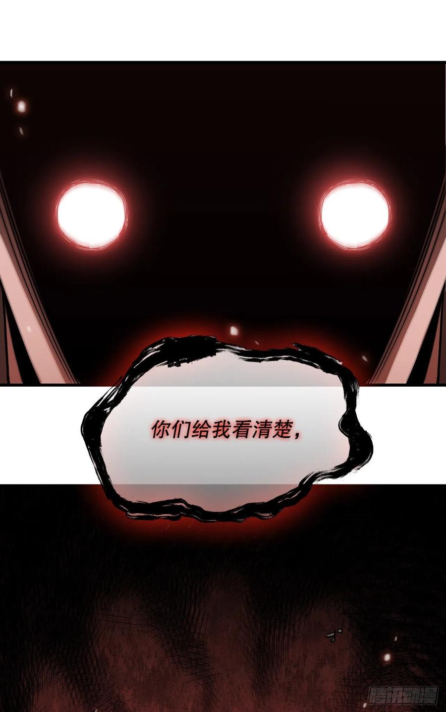 23.新的计划44