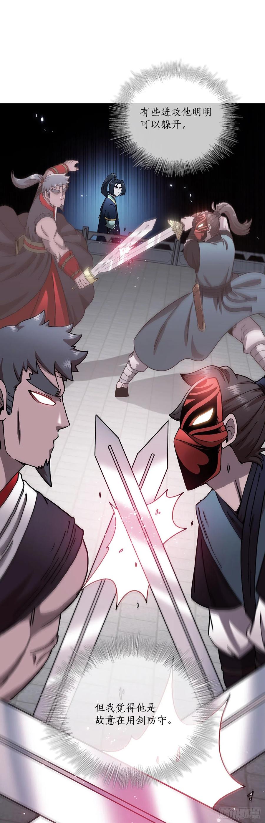 20.再次相约16