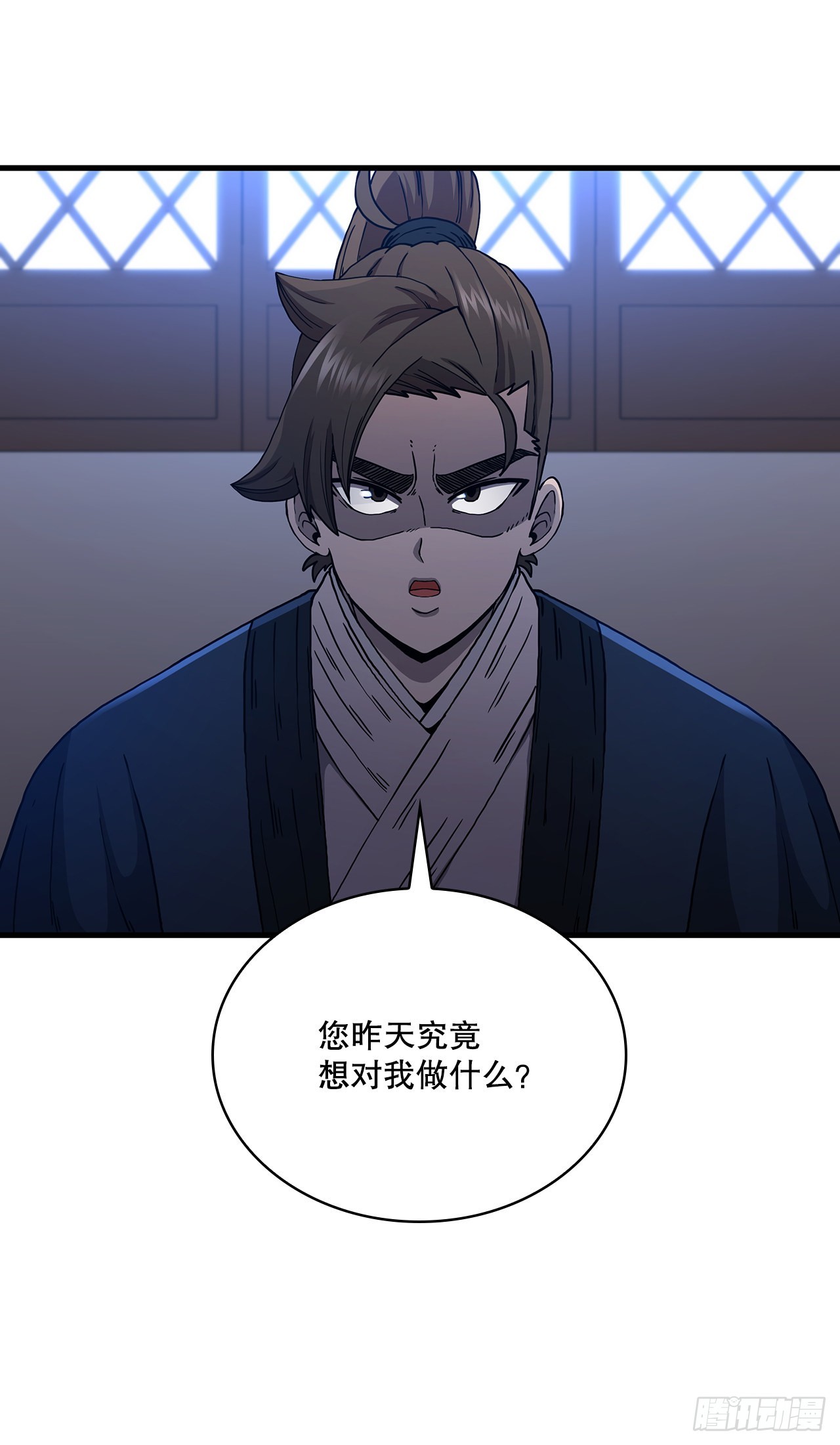54.少林拳王2