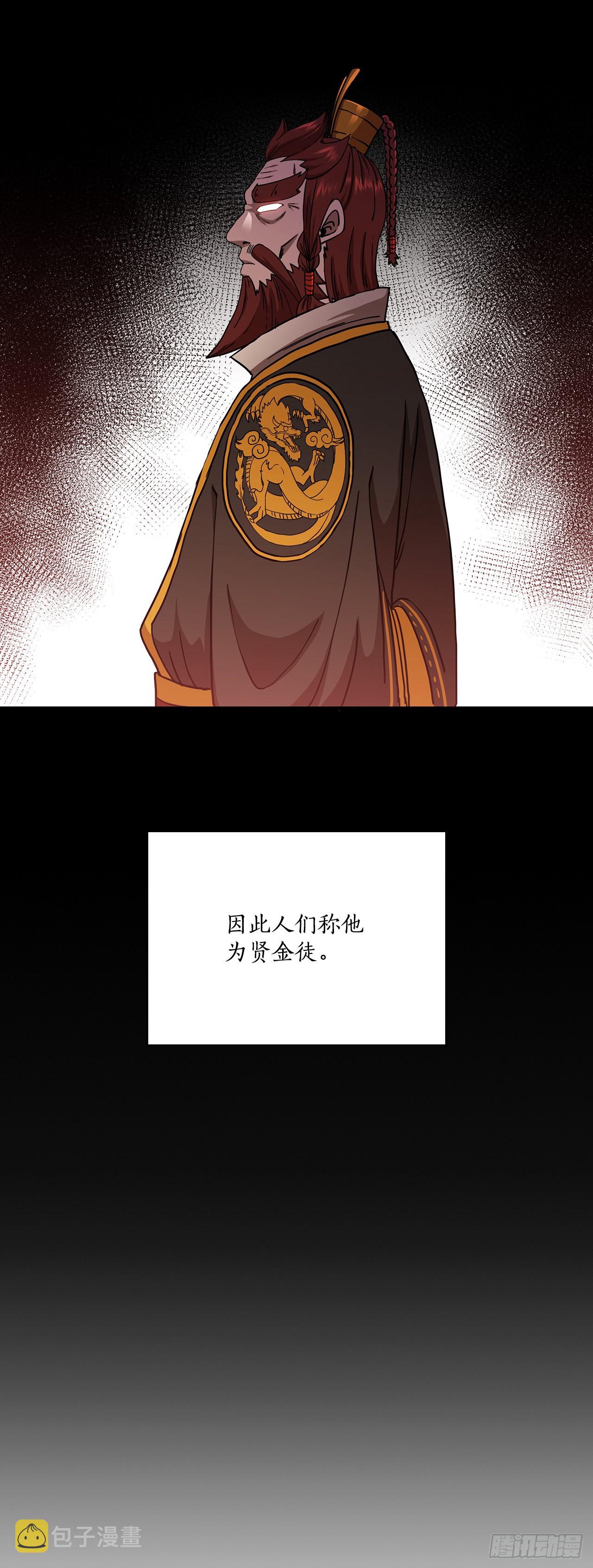 30.左右爲难26