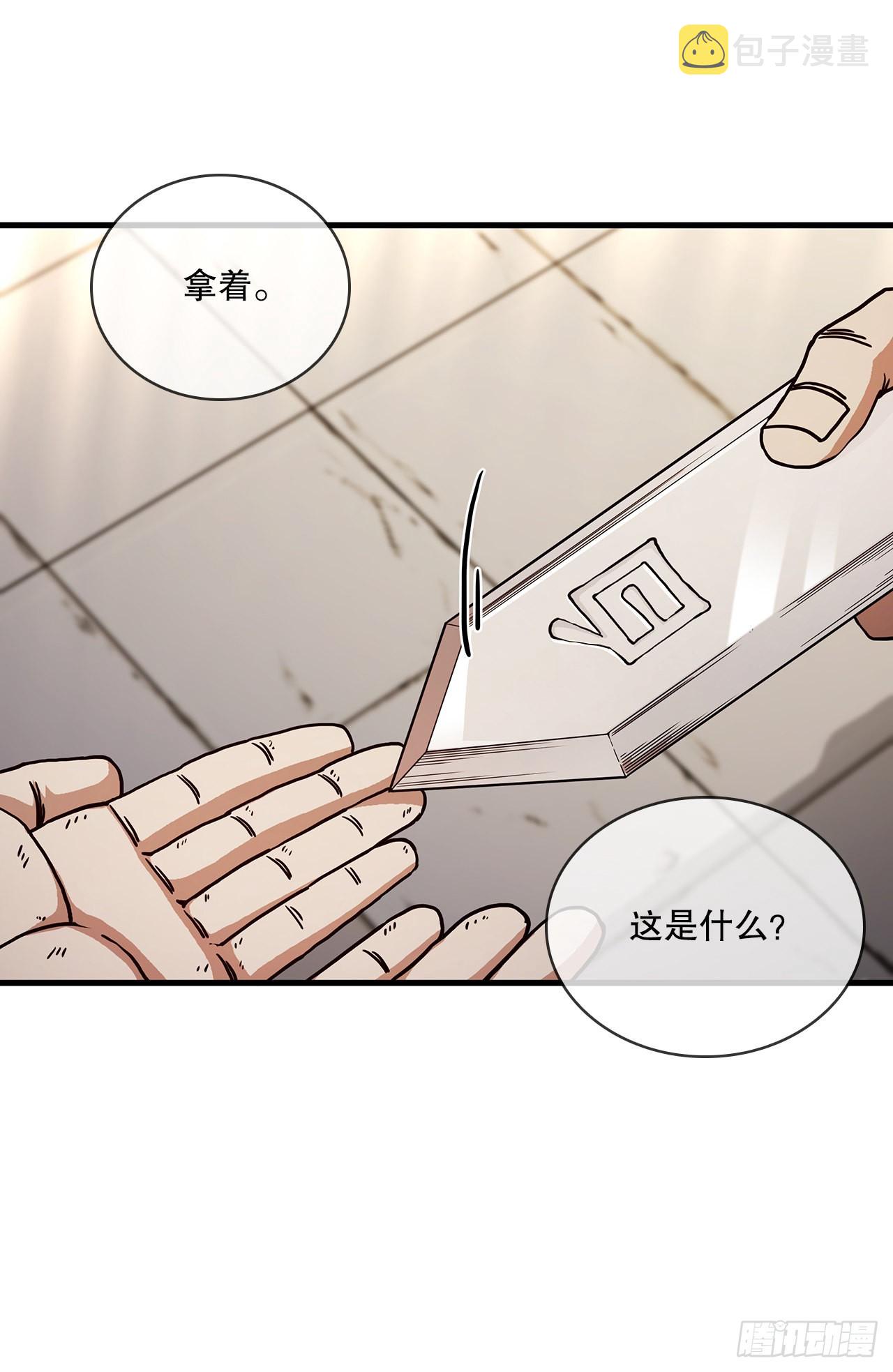 62.成绩令牌27