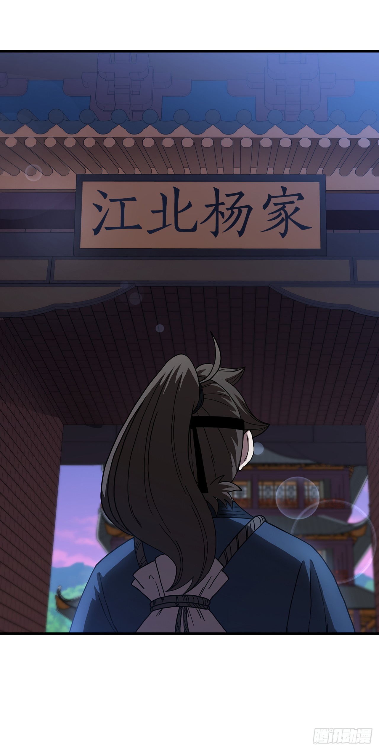 50.各怀心思2