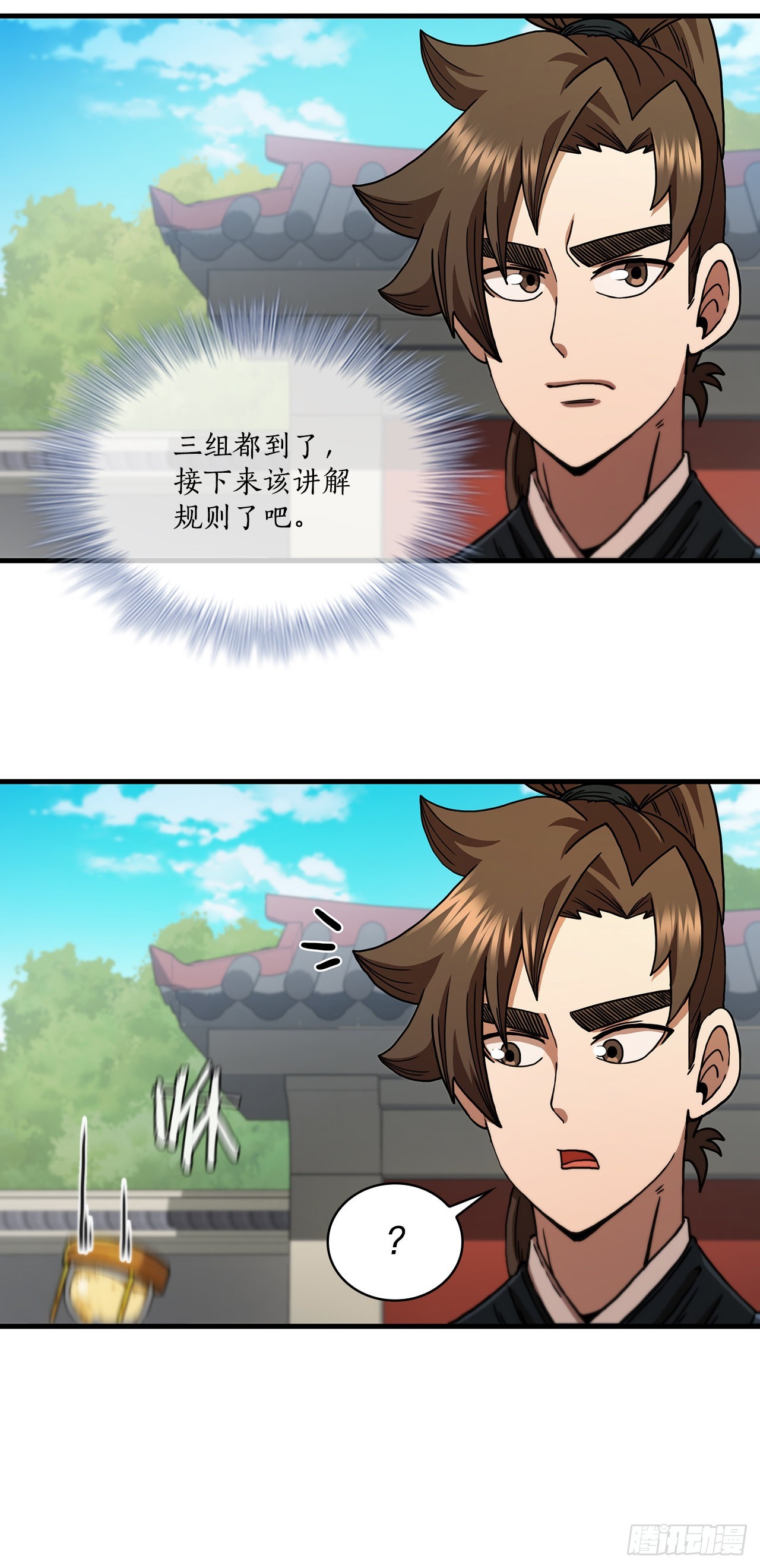 69.内有殭屍28