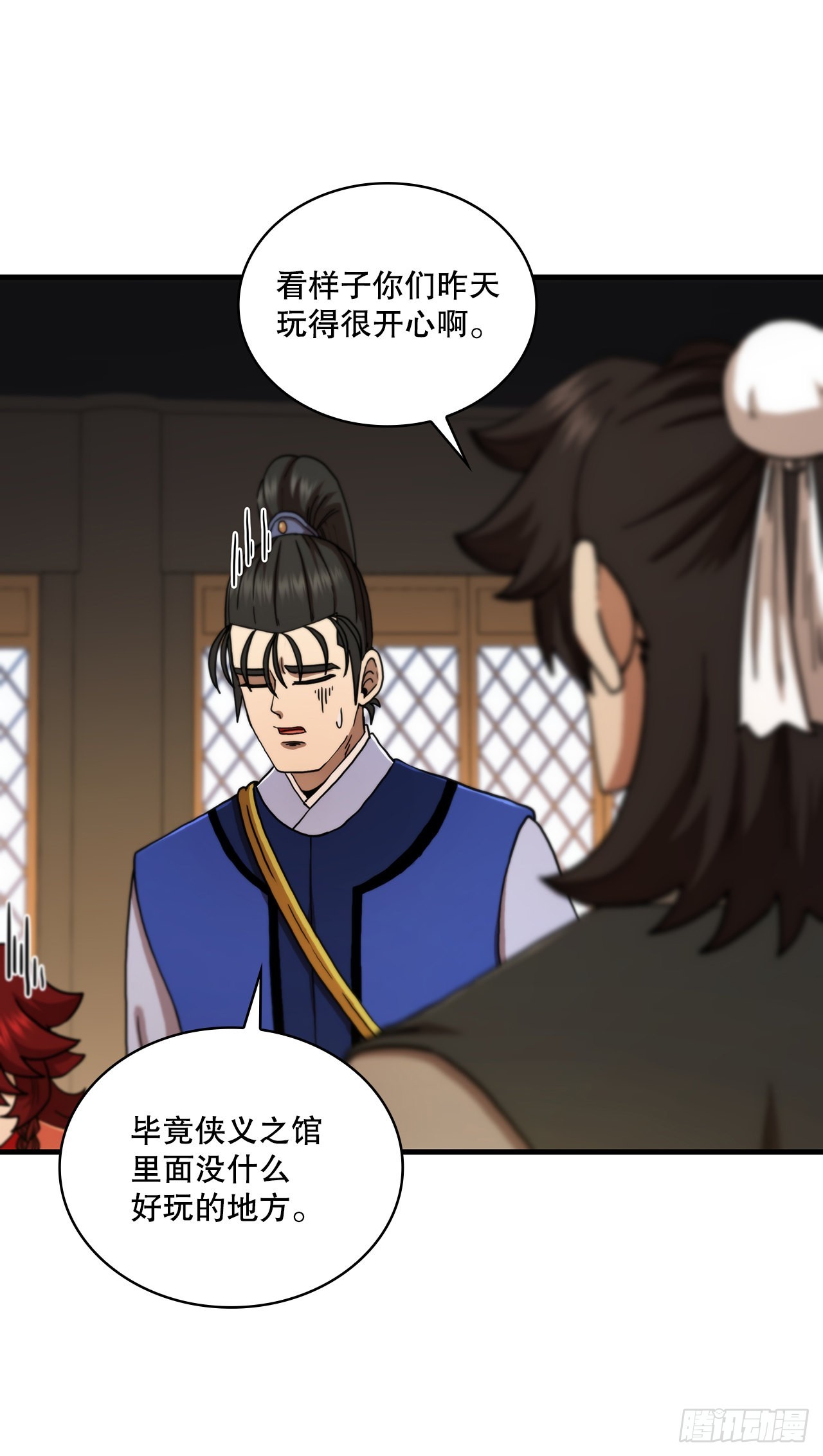 68.下个挑战55