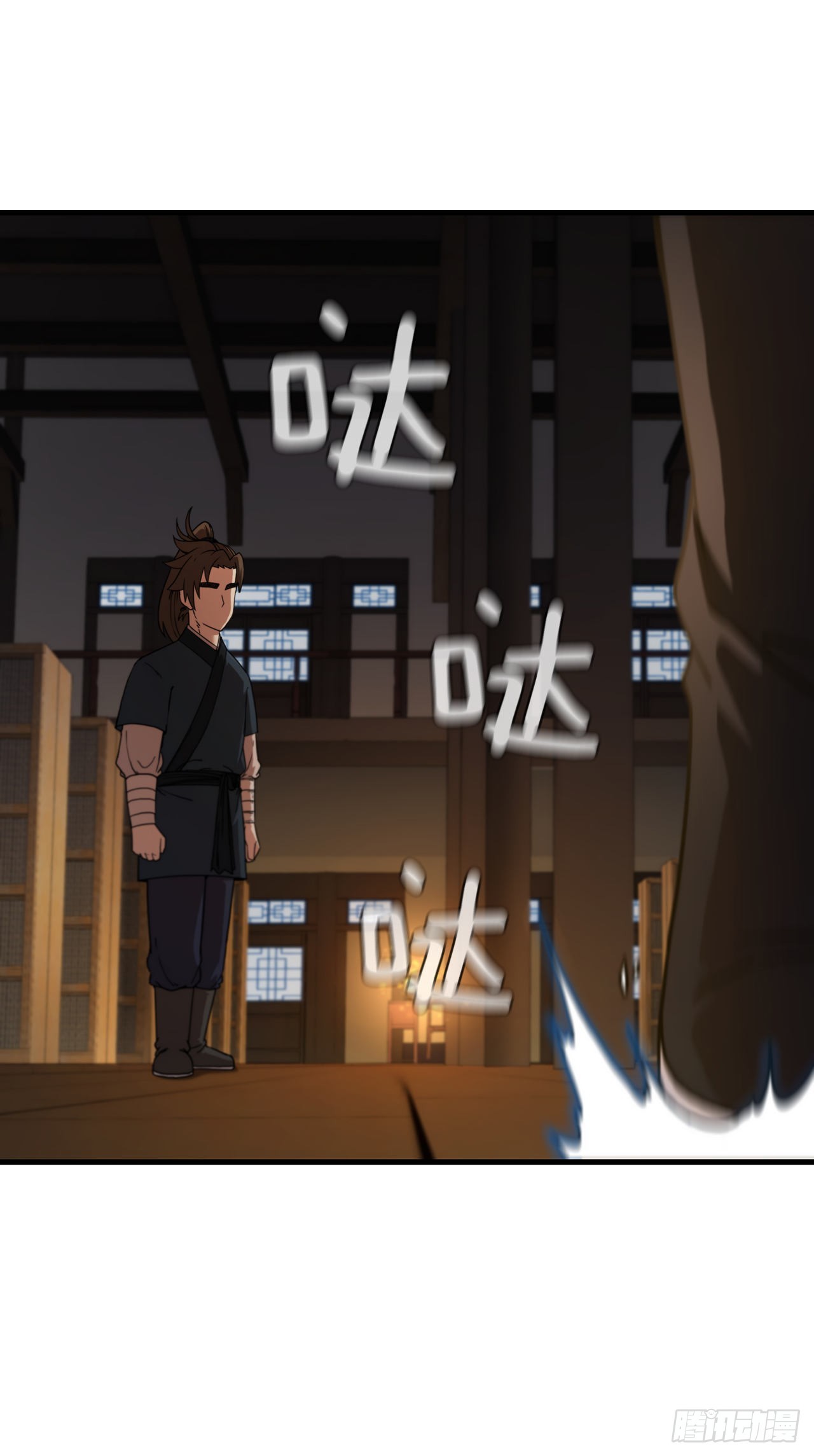 63.寻找秘笈63