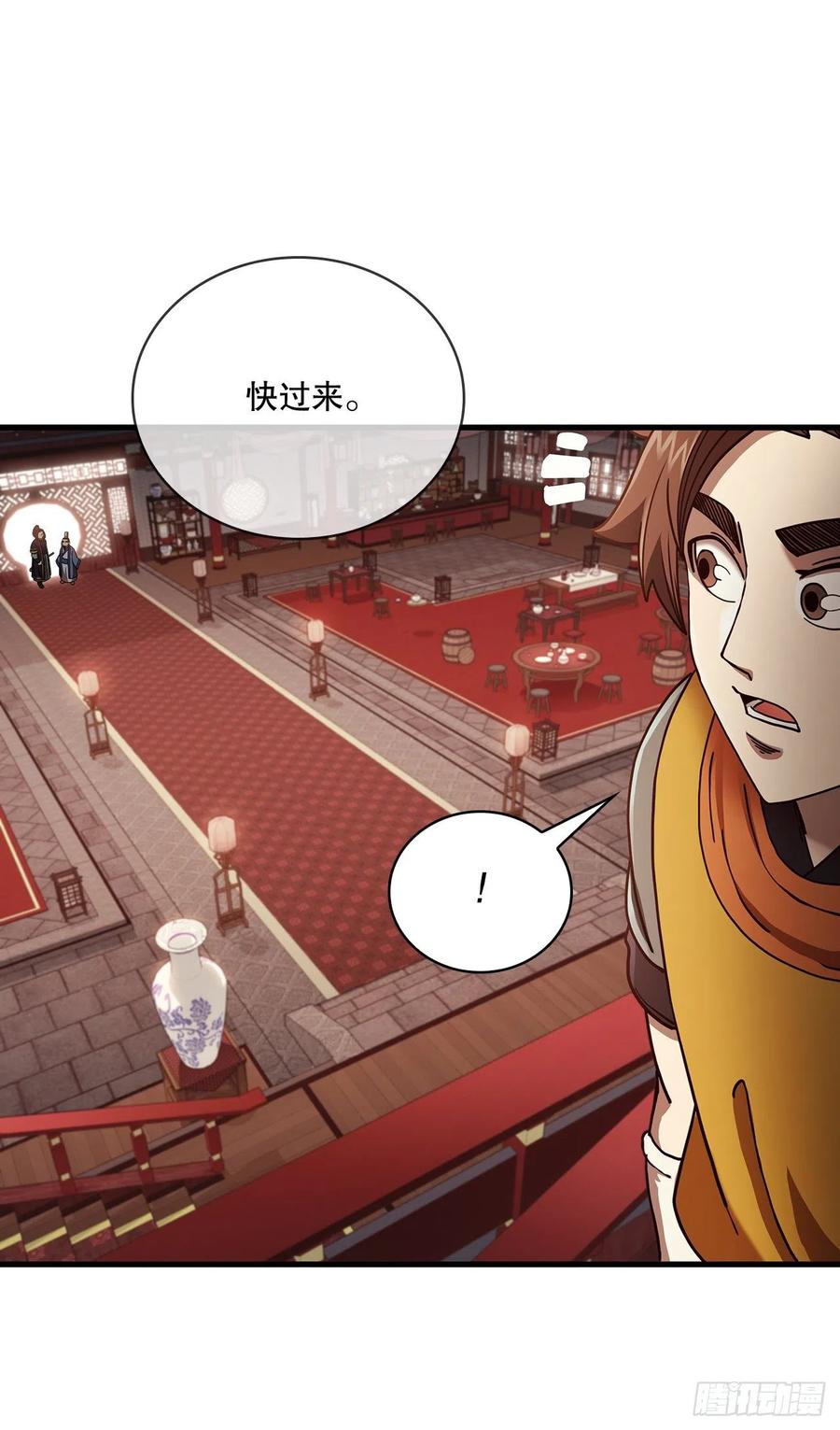 15.生死大敌10
