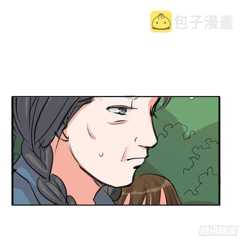 第四十一话：铩羽11