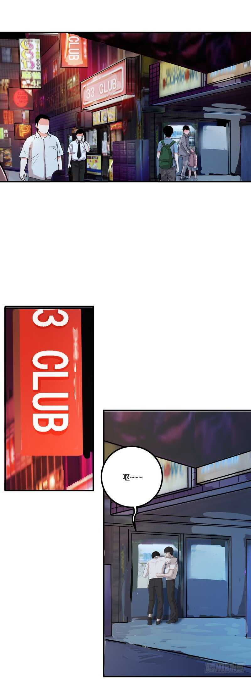 第五十话：谋划0
