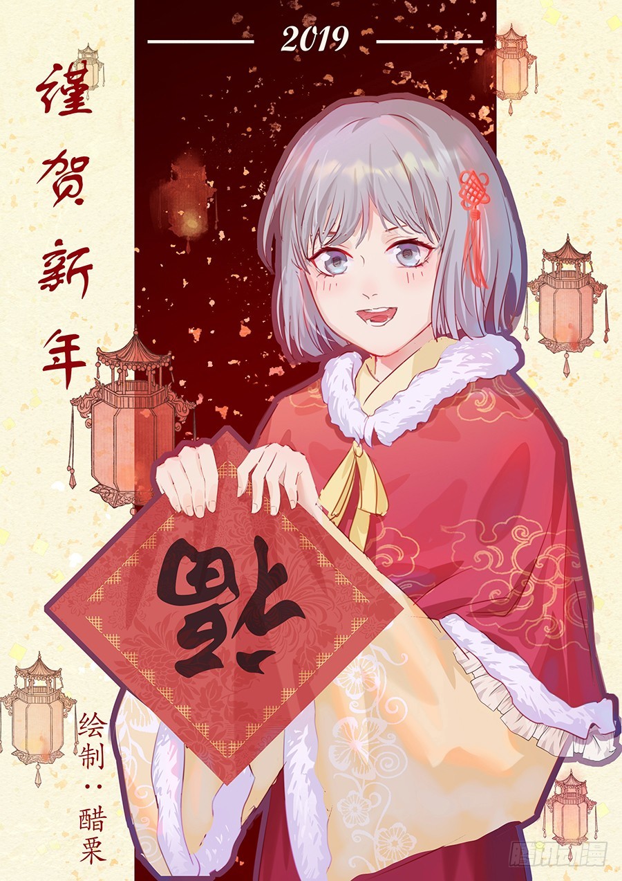 第七十三话：黑皮手册0
