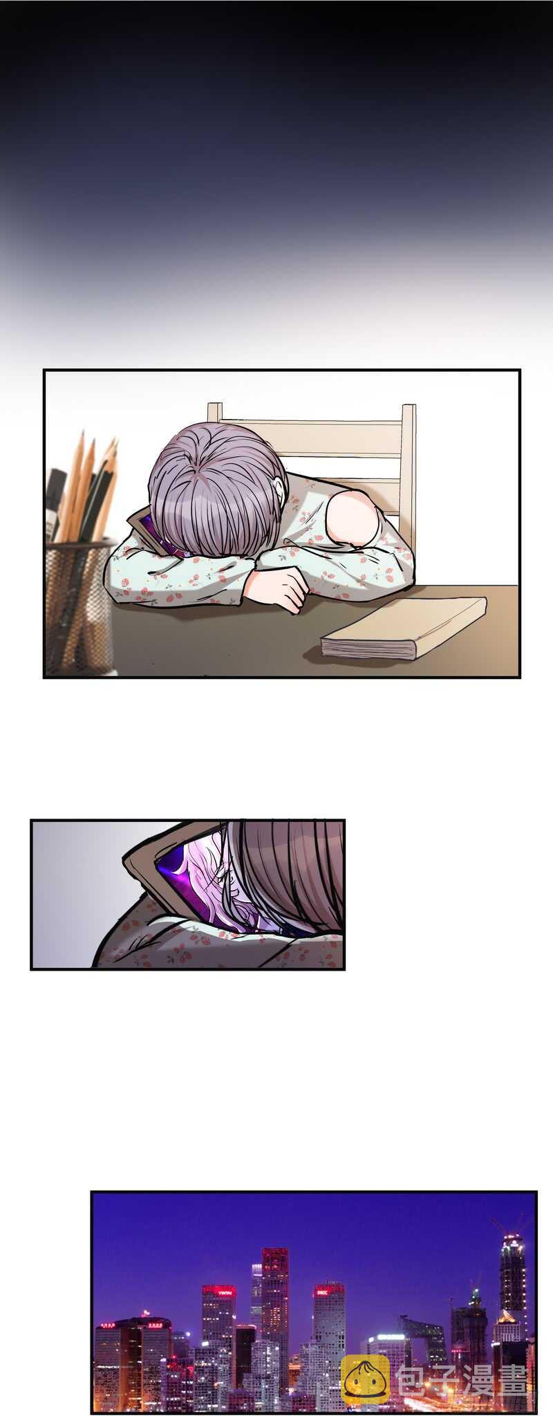 第五十八话：请求8