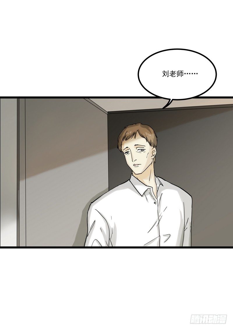 第一话：祈愿花屋22