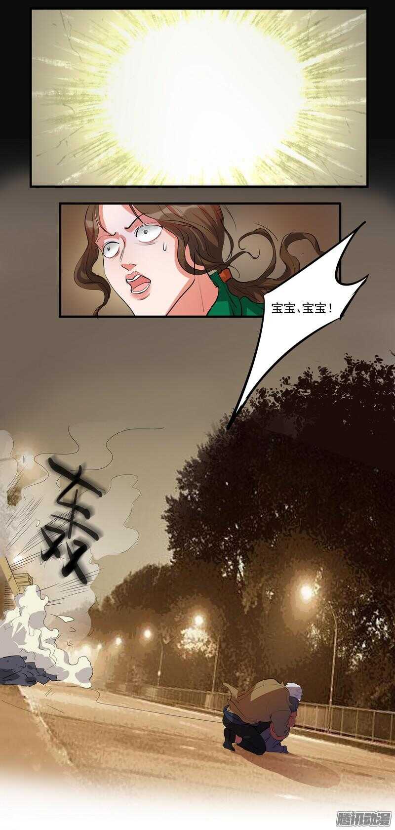 第十八话：新通知10