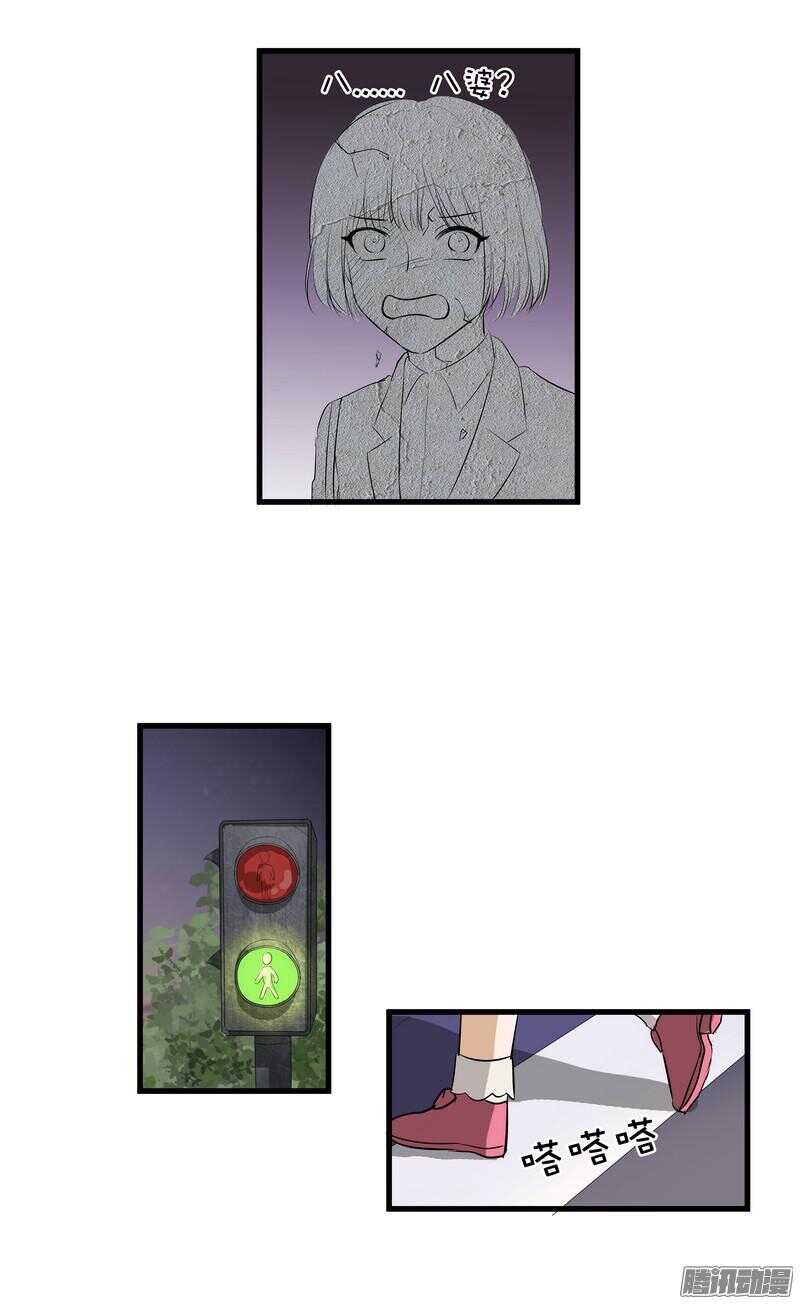 第十一话：重新开始3