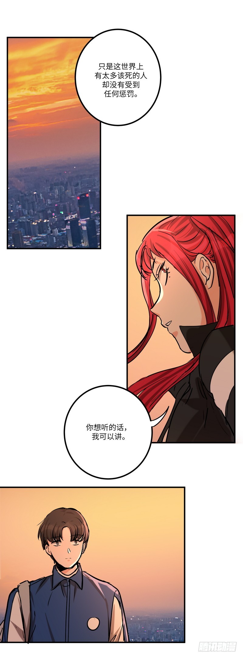 第五十九话：骑士22