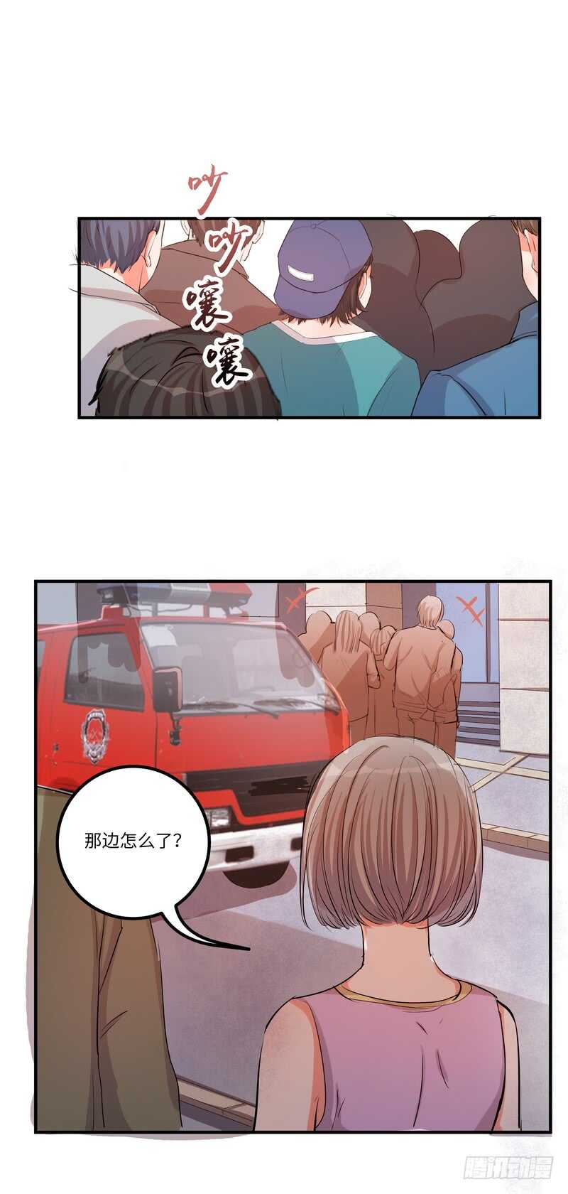 第四十五话：跳楼1