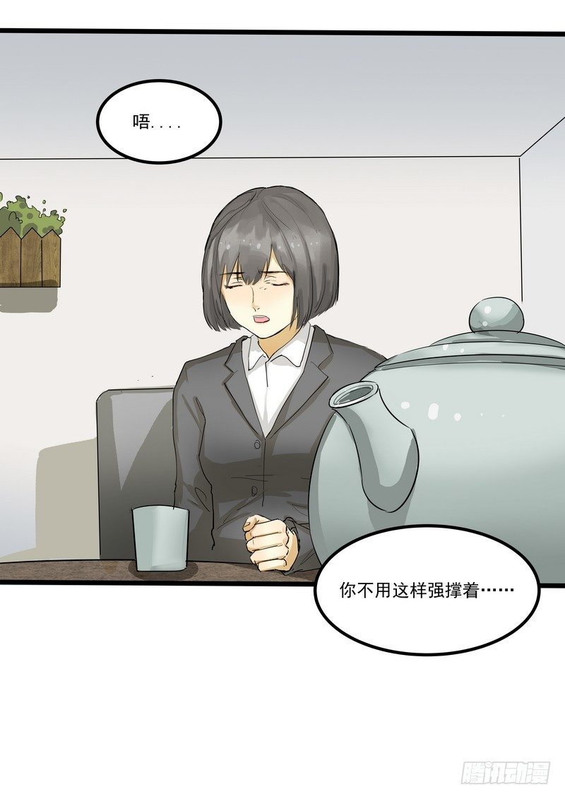 第二话：请求17
