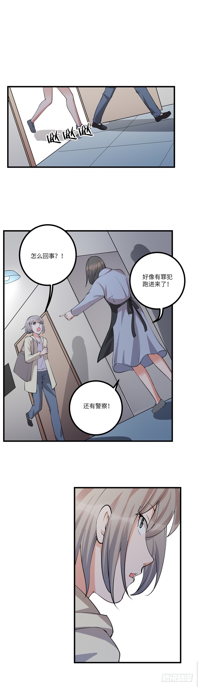 第六十七话：戒严6