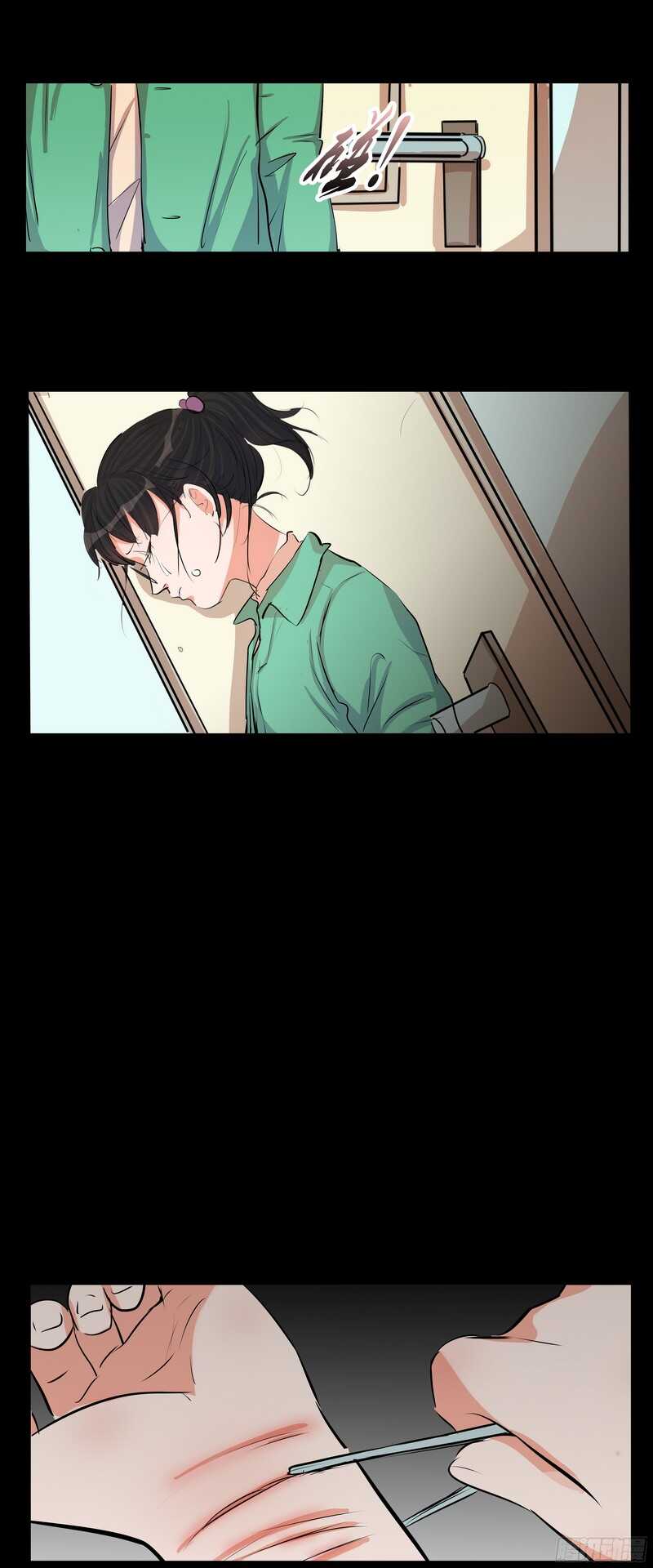 第三十一话：羞辱26