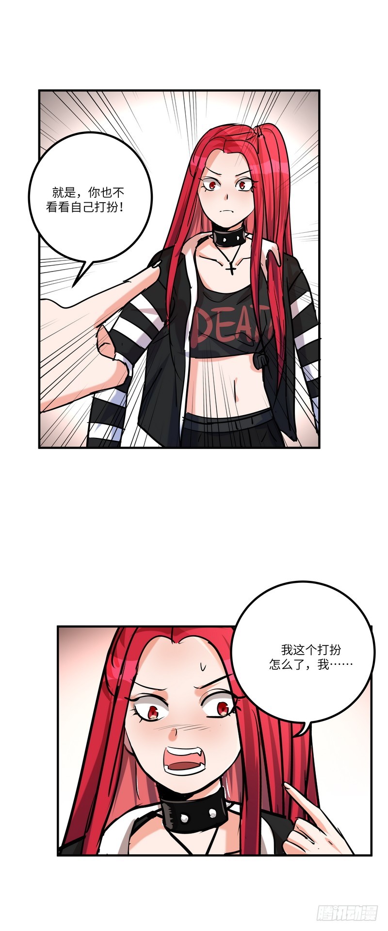 第五十九话：骑士4