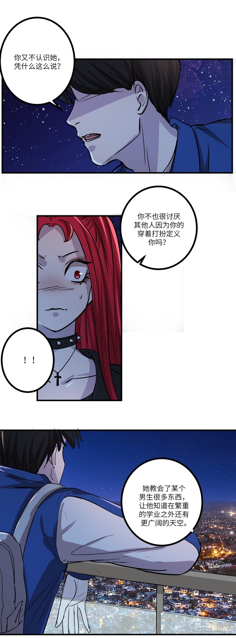 第六十一话：约定10