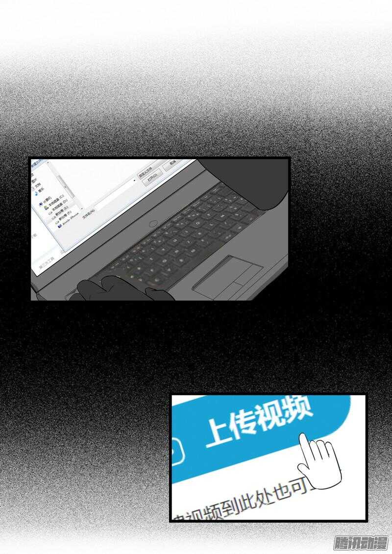 第十一话：重新开始20