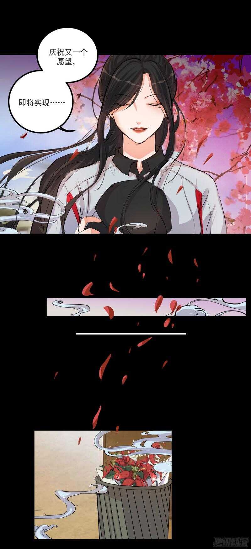 第三十三话：贪心28
