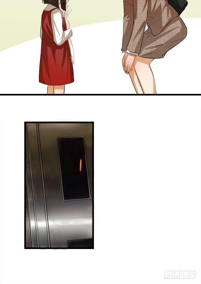 第六话：燕子6