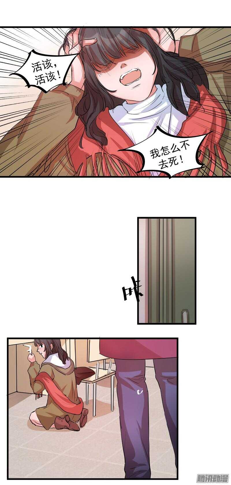 第十五话：选择27