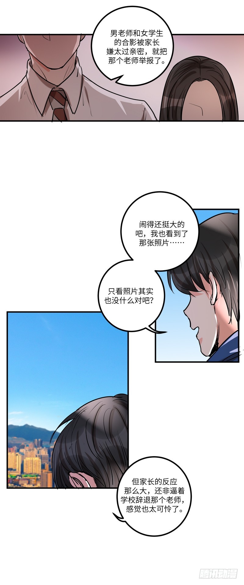 第五十九话：骑士15