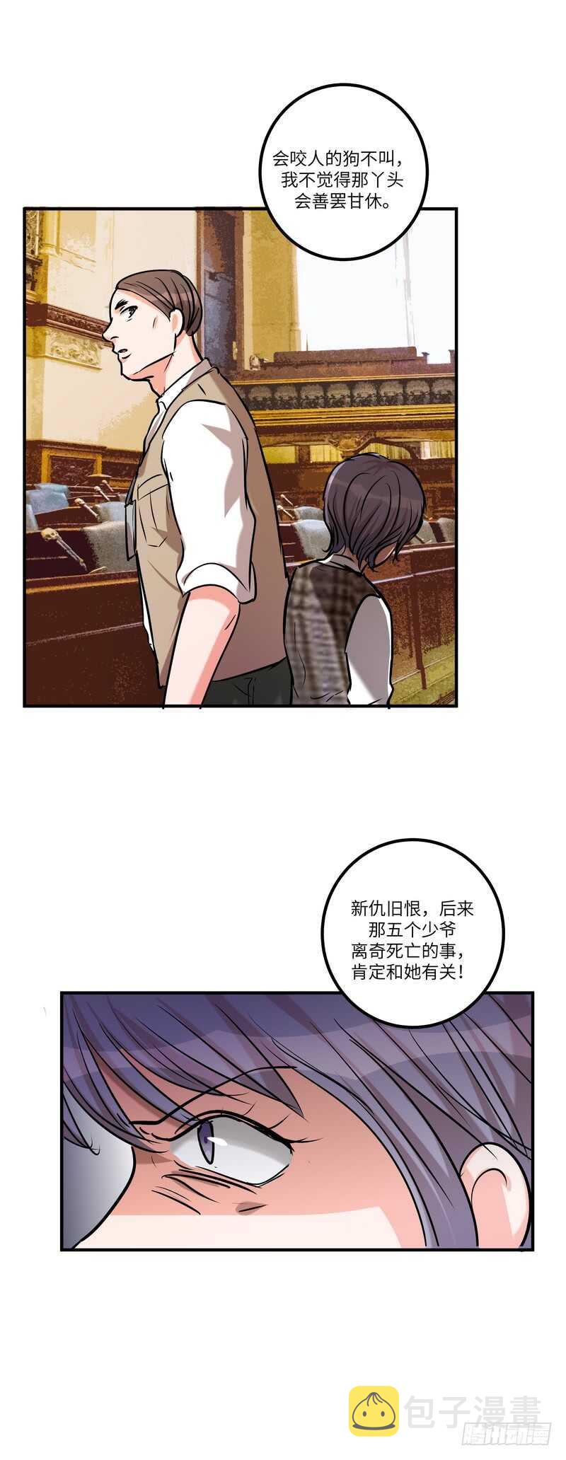 第五十八话：请求10