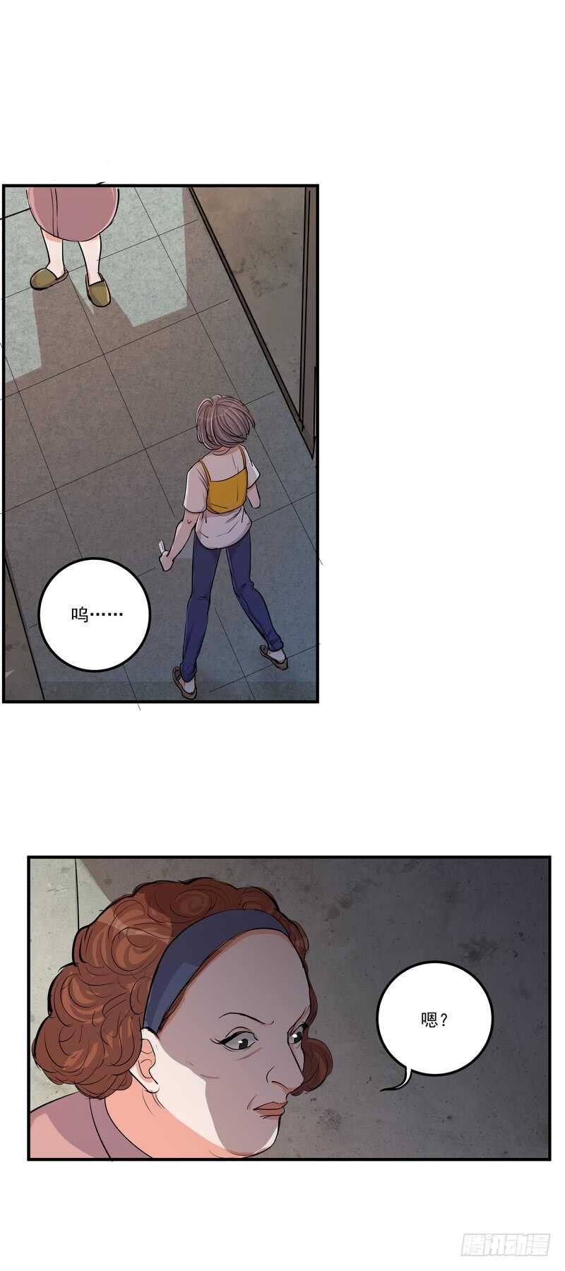 第三十六话：救援18