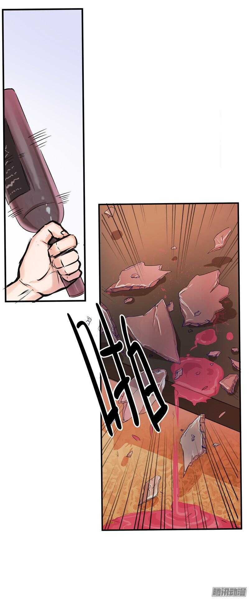 第二十一话：交集22