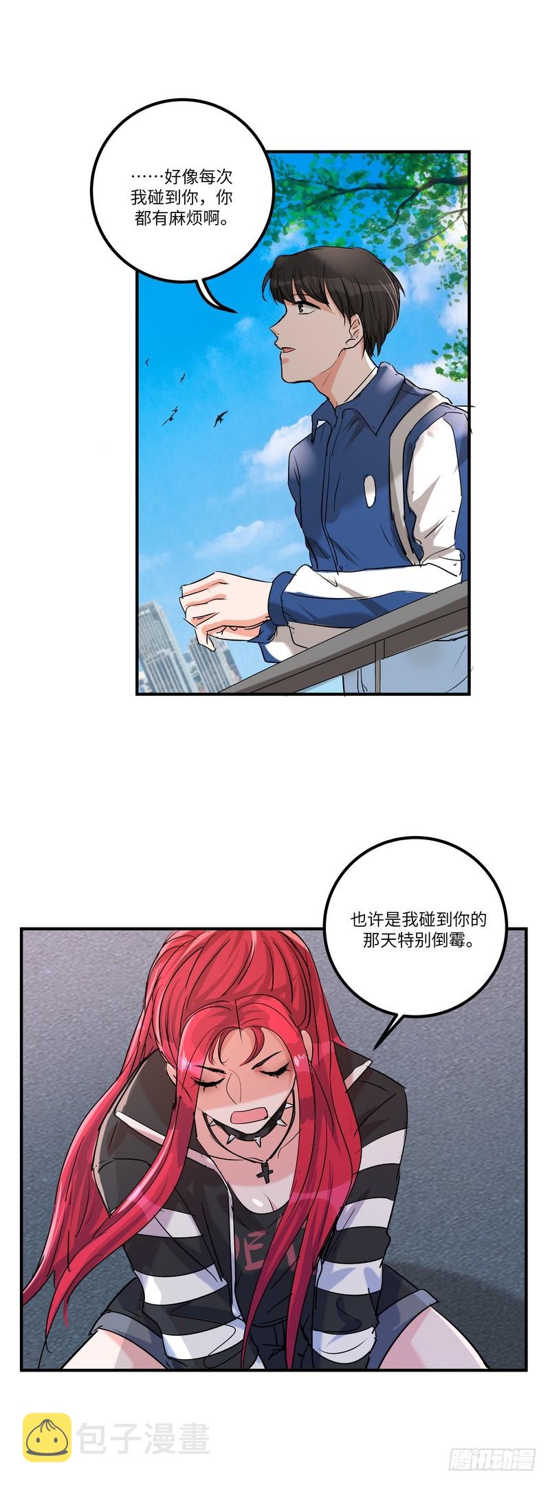 第五十九话：骑士12