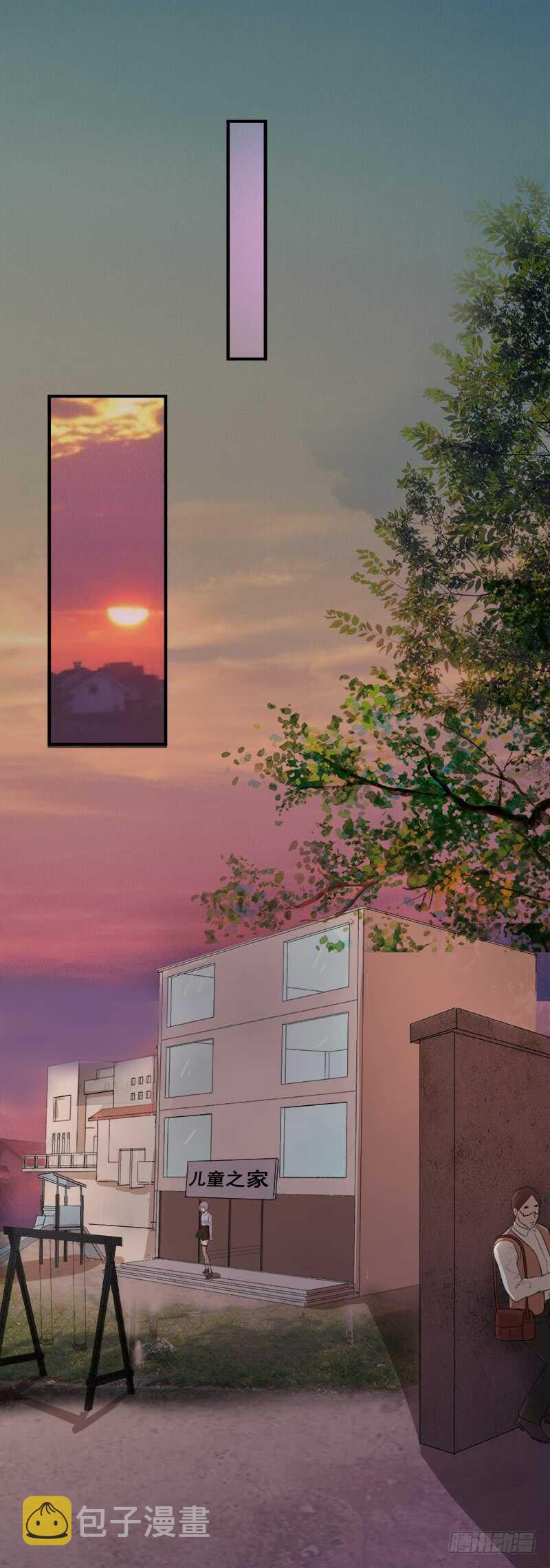 第五十三话：打探20