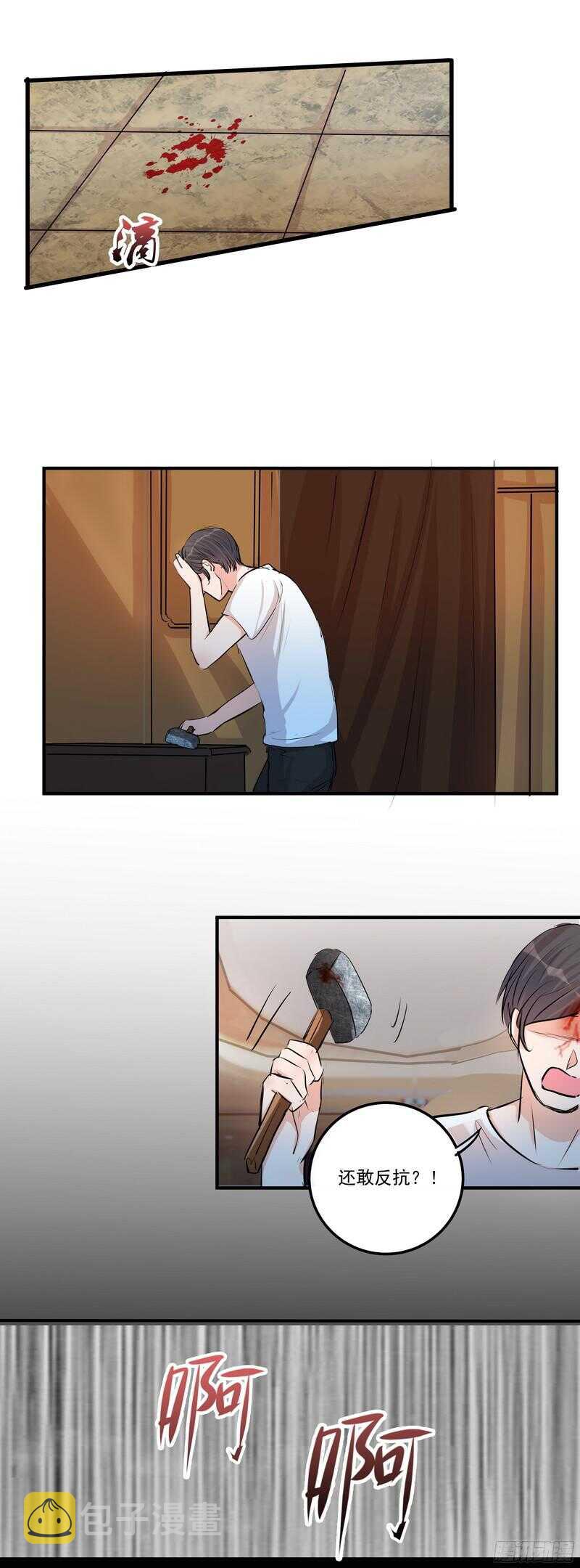 第三十四话：离去与归来12
